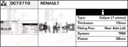 Тормозной суппорт EDR купить