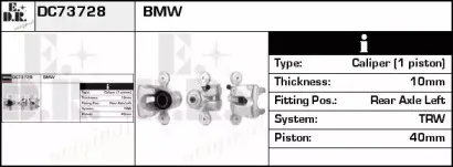 Тормозной суппорт EDR купить