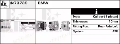 Тормозной суппорт EDR купить