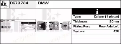 Тормозной суппорт EDR купить