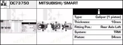 Тормозной суппорт EDR купить