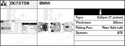 Тормозной суппорт EDR купить