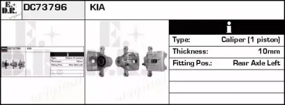 Тормозной суппорт EDR купить