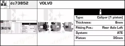 Тормозной суппорт EDR купить