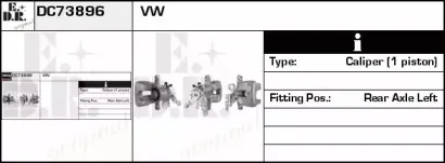 Тормозной суппорт EDR купить