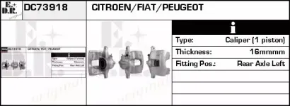 Тормозной суппорт EDR купить