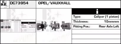 Тормозной суппорт EDR купить