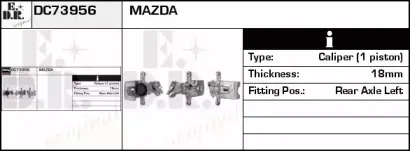 Тормозной суппорт EDR купить