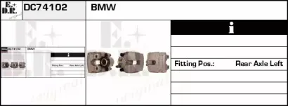 Тормозной суппорт EDR купить