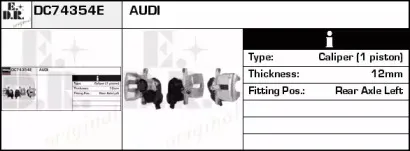 Тормозной суппорт EDR купить