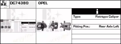 Тормозной суппорт EDR купить
