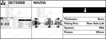 Тормозной суппорт EDR купить