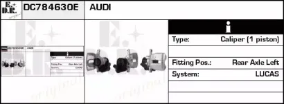 Тормозной суппорт EDR купить