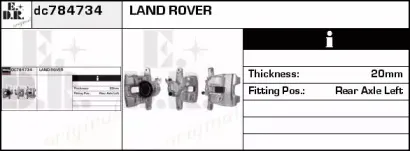 Тормозной суппорт EDR купить