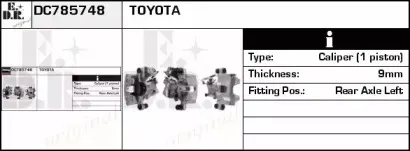 Тормозной суппорт EDR купить