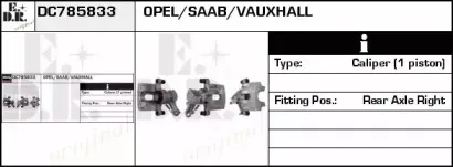 Тормозной суппорт EDR купить