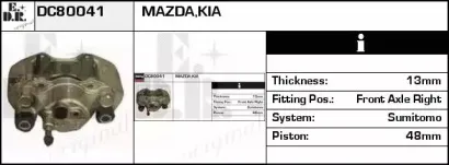 Тормозной суппорт EDR купить