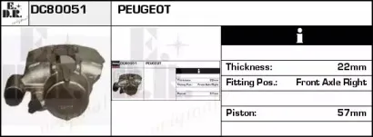 Тормозной суппорт EDR купить