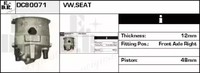 Тормозной суппорт EDR купить
