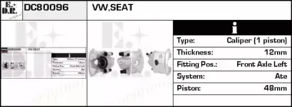 Тормозной суппорт EDR купить