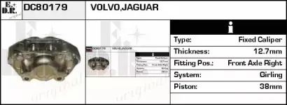 Тормозной суппорт EDR купить