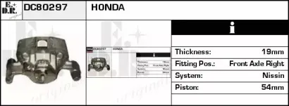 Тормозной суппорт EDR купить