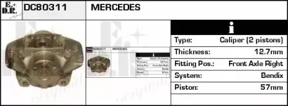 Тормозной суппорт EDR купить