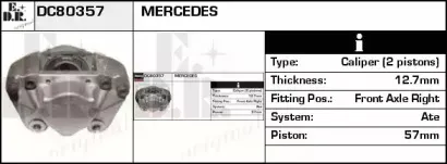 Тормозной суппорт EDR купить