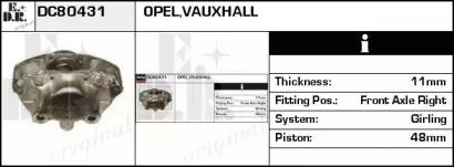 Тормозной суппорт EDR купить