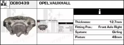Тормозной суппорт EDR купить