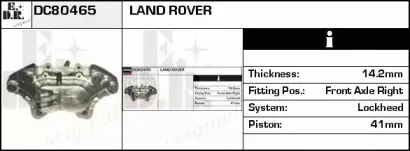 Тормозной суппорт EDR купить