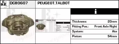 Тормозной суппорт EDR купить