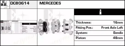 Тормозной суппорт EDR купить