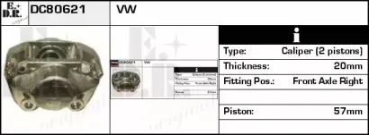 Тормозной суппорт EDR купить