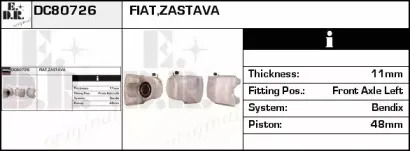 Тормозной суппорт EDR купить