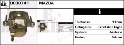 Тормозной суппорт EDR купить