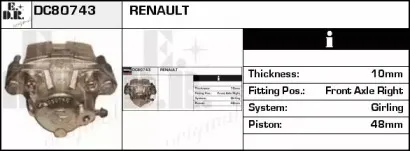 Тормозной суппорт EDR купить