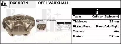 Тормозной суппорт EDR купить