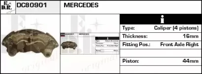 Тормозной суппорт EDR купить