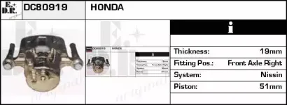 Тормозной суппорт EDR купить