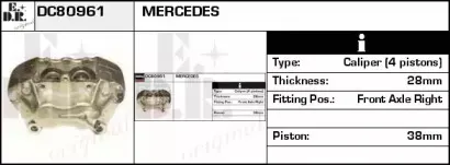 Тормозной суппорт EDR купить