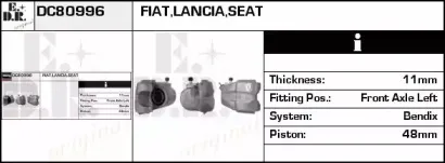 Тормозной суппорт EDR купить