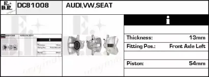Тормозной суппорт EDR купить
