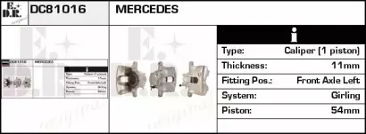 Тормозной суппорт EDR купить