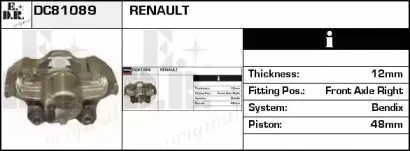 Тормозной суппорт EDR купить