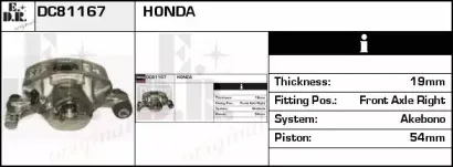Тормозной суппорт EDR купить