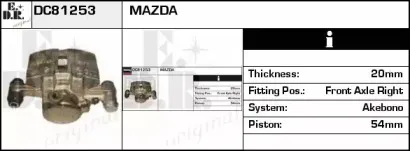 Тормозной суппорт EDR купить