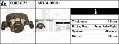 Тормозной суппорт EDR купить