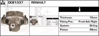 Тормозной суппорт EDR купить