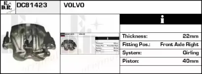 Тормозной суппорт EDR купить
